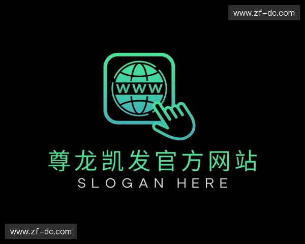 发现尊龙凯发官方网站